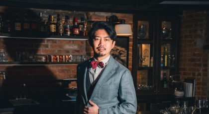 Minimalist Cocktails Made Easy with Takuma Watanabe